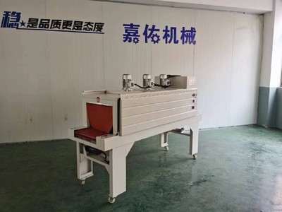 安徽JY-5030LN热收缩机与胶带工字型封箱机价格解析
