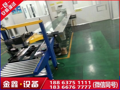 临猗县二手上下驱动流水线胶带封箱机