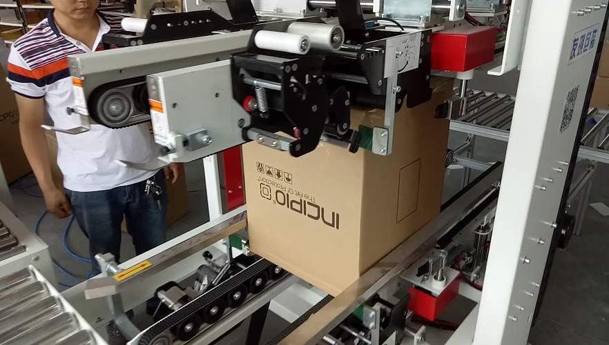 上下驱动封箱机、工字型封箱机原理与东莞市友琪包装机公司详解